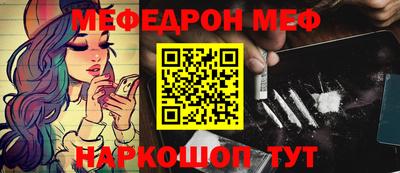 ПСИЛОЦИБИНОВЫЕ ГРИБЫ Лесосибирск