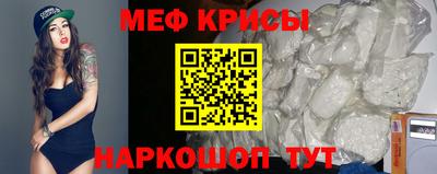 ПСИЛОЦИБИНОВЫЕ ГРИБЫ Лесосибирск