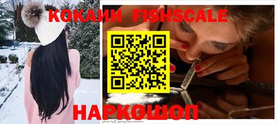 ПСИЛОЦИБИНОВЫЕ ГРИБЫ Лесосибирск