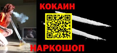 герыч Ликино-Дулёво