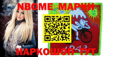 герыч Ликино-Дулёво