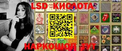 герыч Ликино-Дулёво