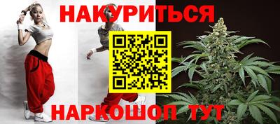 ПСИЛОЦИБИНОВЫЕ ГРИБЫ Лесосибирск