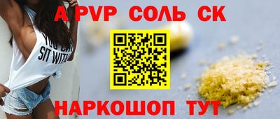 герыч Ликино-Дулёво