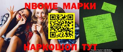 герыч Ликино-Дулёво
