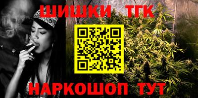 ПСИЛОЦИБИНОВЫЕ ГРИБЫ Лесосибирск