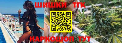 герыч Ликино-Дулёво