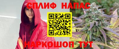 mdma Ливны
