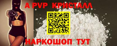 ПСИЛОЦИБИНОВЫЕ ГРИБЫ Лесосибирск