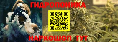 герыч Ликино-Дулёво