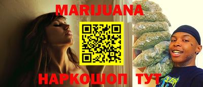 mdma Ливны