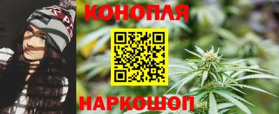mdma Ливны