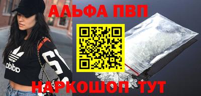 ПСИЛОЦИБИНОВЫЕ ГРИБЫ Лесосибирск
