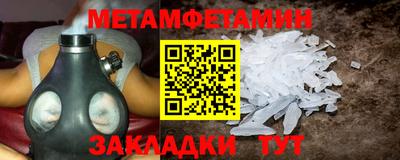 герыч Ликино-Дулёво