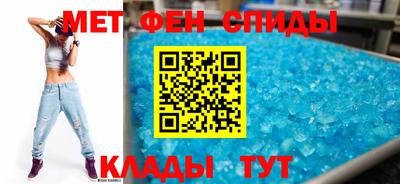 ПСИЛОЦИБИНОВЫЕ ГРИБЫ Лесосибирск