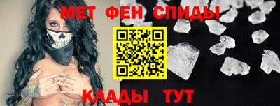 герыч Ликино-Дулёво