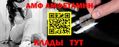 герыч Ликино-Дулёво
