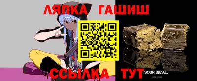 ПСИЛОЦИБИНОВЫЕ ГРИБЫ Лесосибирск